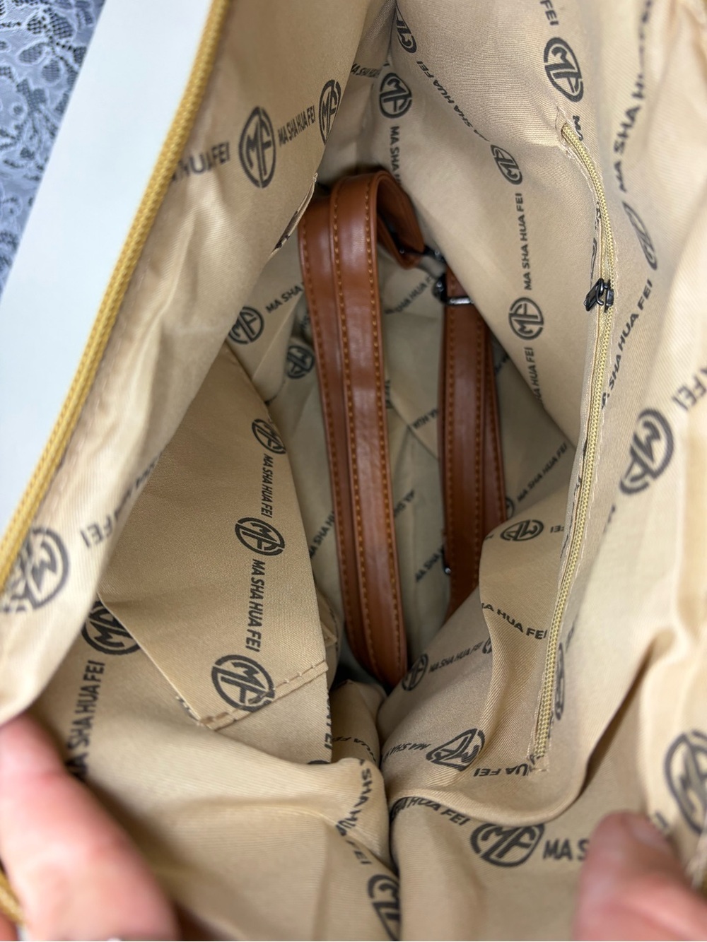 Brown Leather-Strap Messenger Bag with Beige Lining - Picture 3 of 4